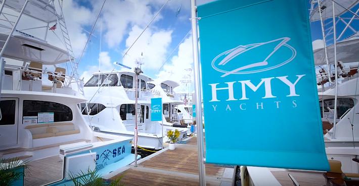 New Features at the 2016 Fort Lauderdale Boat Show